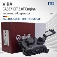 Audi oil separator Audi A5 Q5 A6 A7 A8 Q7 VW Touareg Porsche Cayenne 3.0TFSI  Improved oil separator