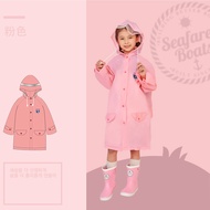 kocotree树儿童雨衣男童女童小学生雨披全身幼儿园宝宝雨具小孩 粉色 L:建议身高130-150cm