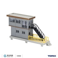 TOMIX 4224 Building Signal Office (Gray) Diorama