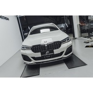 BMW G30 LCI Carbon FDGT Front Lip