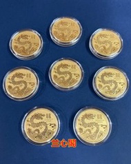 高價上門回收各類金幣 回收金幣 金幣回收 收購金幣 金幣收購 紀念金幣 熊貓金幣 楓葉金幣 生肖金幣 97金幣 建國30週年金幣 英女王金幣 富格林金幣 回收郵票、收購錢幣 回收錢幣 錢幣回收 回收舊