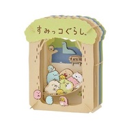 Paper Theater 紙工藝電影院 PT-170 角落生物 旺角信和店 批發另議