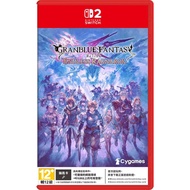 [Pre-Order] Switch 2 NS2 Blue Blue Fantasy Relink Endless Dusk (Chinese Version) July 9 July Release