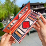 Oriental Nine-Color Embossed Eyeshadow Palette Bright Glitter Blush Highlighter One Palette Multi-Pu