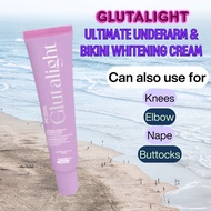 Personal Collection Ultimate Underarm & Bikini Whitening Cream