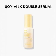 G9 SKIN Soy Milk Double Serum Hydrating Nourishing Korean Facial Serum Moisturizing Skin Care