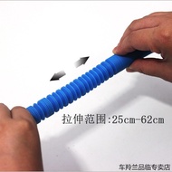 Fixed Suction Cup Stretchable Pipe Fish Tank Filter Pump Water Pump Water Pipe Connection Pipe Corru