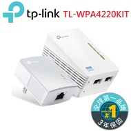 TP-Link TL-WPA4220 KIT AV600 Wi-Fi電力線網路橋接器雙包組