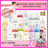 PIGEON Wide Neck/Slim Neck PP Bottle Pigeon PPSU Wide Neck/Slim Neck Bottle Pigeon Glass Bottle 4oz/