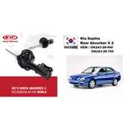Rear KIC Shock Absorber for Kia Sephia 1.5 (Korea) - Rear 2 Pieces
