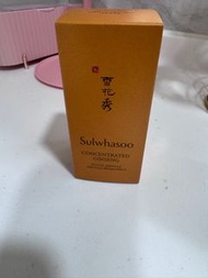 雪花秀 Sulwhasoo- 滋陰生人參煥顏高效精華液 20g