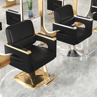 Internet Celebrity Trendy Shop Barber Chair for Hair Salon Salon Chair for Hair Salon Minimalist Hair Cutting Seat Hot Dyeing Chair