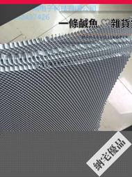 滿300元出貨 二氧化鈦催化板（3-50厚）鋁基蜂窩光觸媒過濾網UV光觸媒鋁基網