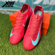 X XPG Assassin 16 PRO Times Top HG Human Grass Short Spike Competition Training Frisbee Football Boo