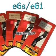 Suitable for Motorola E6S Screen Assembly Touch Screen e6i Internal and External Integrated Display 