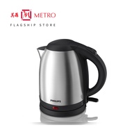 Philips 1.5L 1800W Stainless Steel Kettle HD9306/03