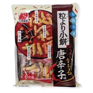 [DONKI]Red Pepper Flavour Rice Cracker Snack 6P