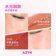 A aztk Frozen Photosensitive Wave Blush Cream Moisturizing Korean Blush Monochrome Water Photosensit