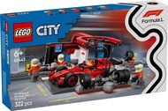 LEGO 60443 City Fomula F1 Pit Stop & Pit Crew with Ferrari Car Building Toy Set (322 Pieces)