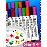🔥Floating Doodle Pen Doodle Pen Magical Water Painting Pen Water Painting Floating Pen Water Whitebo