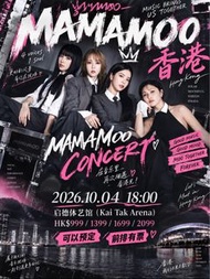 MAMAMOO 香港演唱會門票