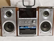 國際牌 Panasonic SA-PM53 5CD stereo 床頭音響 組合音響 兩音路喇叭／宜自取／sony 參考