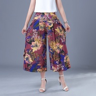 Quần Ống Rộng Họa Tiết Hoa Mỏng Cạp Cao Mùa Hè 2025 Cho Nữ Quần Vải Lụa Cotton Dài Chín Điểm Đa Năng
