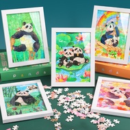 diy Gift Box108Puzzle with Frame Panda Children's Early Education Ornament Toy Baby Brain-Boosting H
