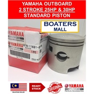 YAMAHA OUTBOARD 61N-11631-00-95 PISTON (STANDARD) 2 STROKE 25HP & 30HP 100% ORIGINAL - BOATERS MALL