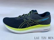 ASICS   EvoRide 2   1011B017-401  定價 3680 超商取貨付款免運費3