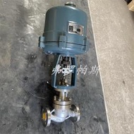 ZDLM-40C-DN65電動高溫焊接調節閥套筒 比例式法蘭連接溫控閥