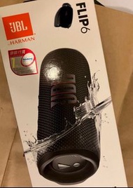 JBL FLIP6
