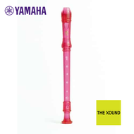 YAMAHA Recorder YRS 20GP (สีชมพู)