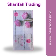 ALAUKIK LOTUS DHOOP STICKS