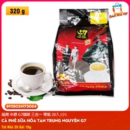Vietnam Central G7 Coffee Three-In-One With 20 Pcs (Small) C À Ph Na 3 Trong 1 TRUNG Nguy N 20 G Car