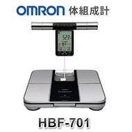 日版 omron HBF-701 體脂磅 歐姆龍 脂肪磅 體脂秤 體脂稱 電子磅 karadascan Body Composition Scale