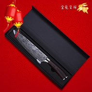 [PREMIUM QUALITY STEEL] HM CYF-108 Chef Knife, Kitchen Knife, 8 Inch 7Cr17Mov High Carbon Stainless 