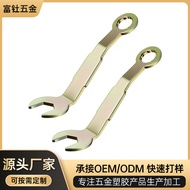 Wrench Wrench Wrench Adjustable Pocket Door Pulley Adjustable Wrench Sliding Door Wrench Adjustable