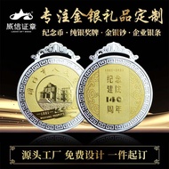 Commemorative Coin Launch Silver Coin Zodiac Metal Medal Game Coin Aerospace Collection Embossed Coi