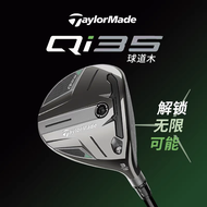 Golf Club 2025 New TaylorMade Mens Qi35 Track Wood 3 Wood 5