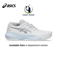 Asics Tennis Padel Gel Resolution X White Silver