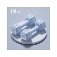 Dumbbell Ladies Fitness Home Equipment Girls Small Dumbbell 2kg3kg 5KG A Pair Men Barbell