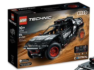 LEGO® 42154 42160 42176 Technic 2022 Ford GT Audi RS Q e-tron Porsche GT4 e-Performance Race Car เลโ