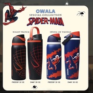 Owala FreeSip Spider-Man Insulated Stainless Steel Water Bottle Owala Owala cup lid Water Bottle
