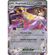 Pokemon TCG Aegislash ex - 135/182 - Ultra Rare Scarlet & Violet: Paradox Rift Singles