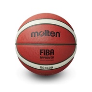 Molten BG4500 Basketball / B7G4500 / B6G4500 - Original