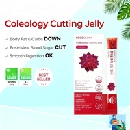 Coleology Cutting Jelly 25,000mg | Natural Carb Blocker | Helps Digestion & Blood Sugar Management |