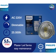 PHILIPS MASTER GU10 5.5W 36D DIMMABLE 220V PHILIPS GU10 LED Bulb