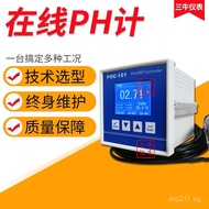 PH Controller PH Portable Online Detector Industrial Acidity Meter PH Acid-Base Balance Sewage Tap W