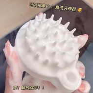 Japanese Shampoo Comb Massage Brush Shampoo Brush Shampoo Artifact Massage Comb Shampoo Brush Scalp Massage Head Massage